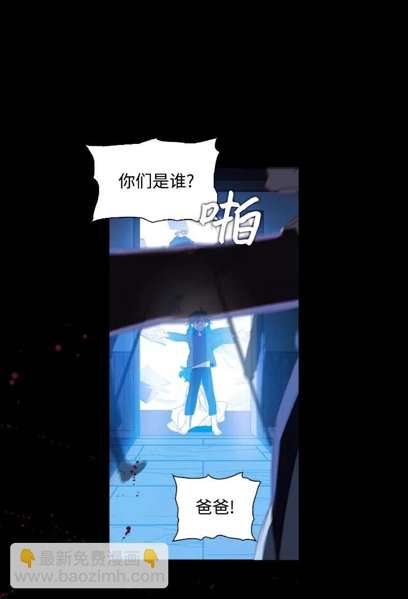 51 想起(1/2)-第48话