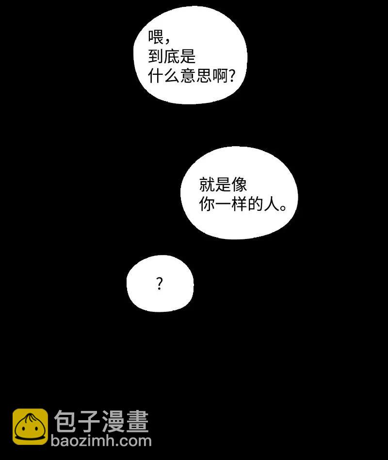 51 想起(1/2)-第48话