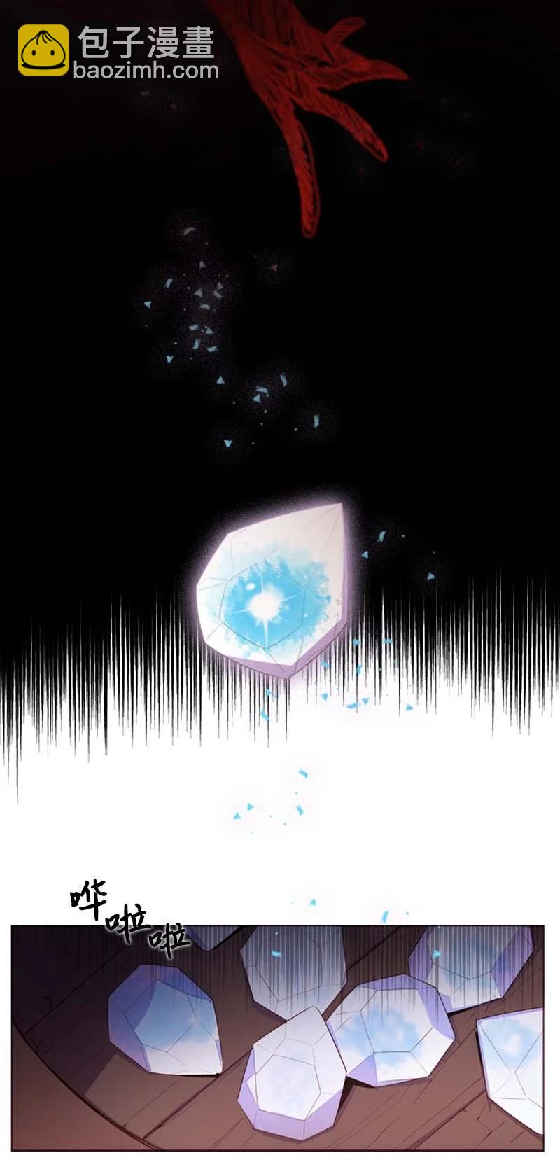 53 坚信(1/2)-第50话