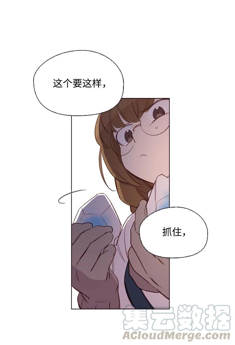 53 坚信(1/2)-第50话