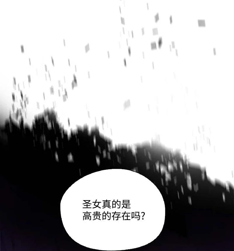 53 坚信(1/2)-第50话