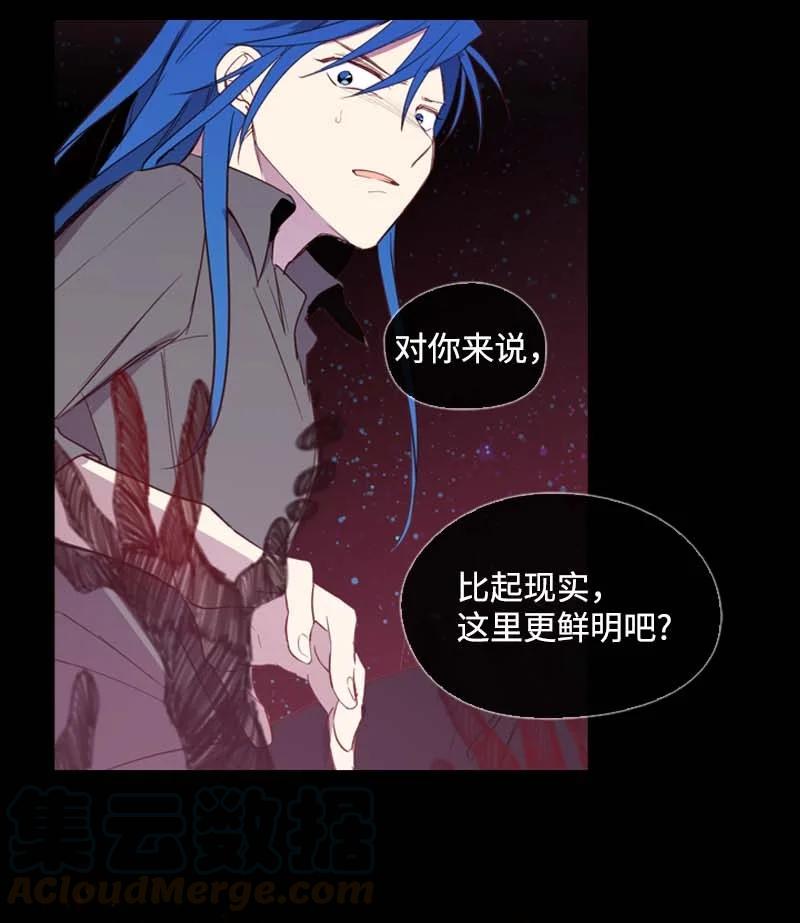 53 坚信(1/2)-第50话