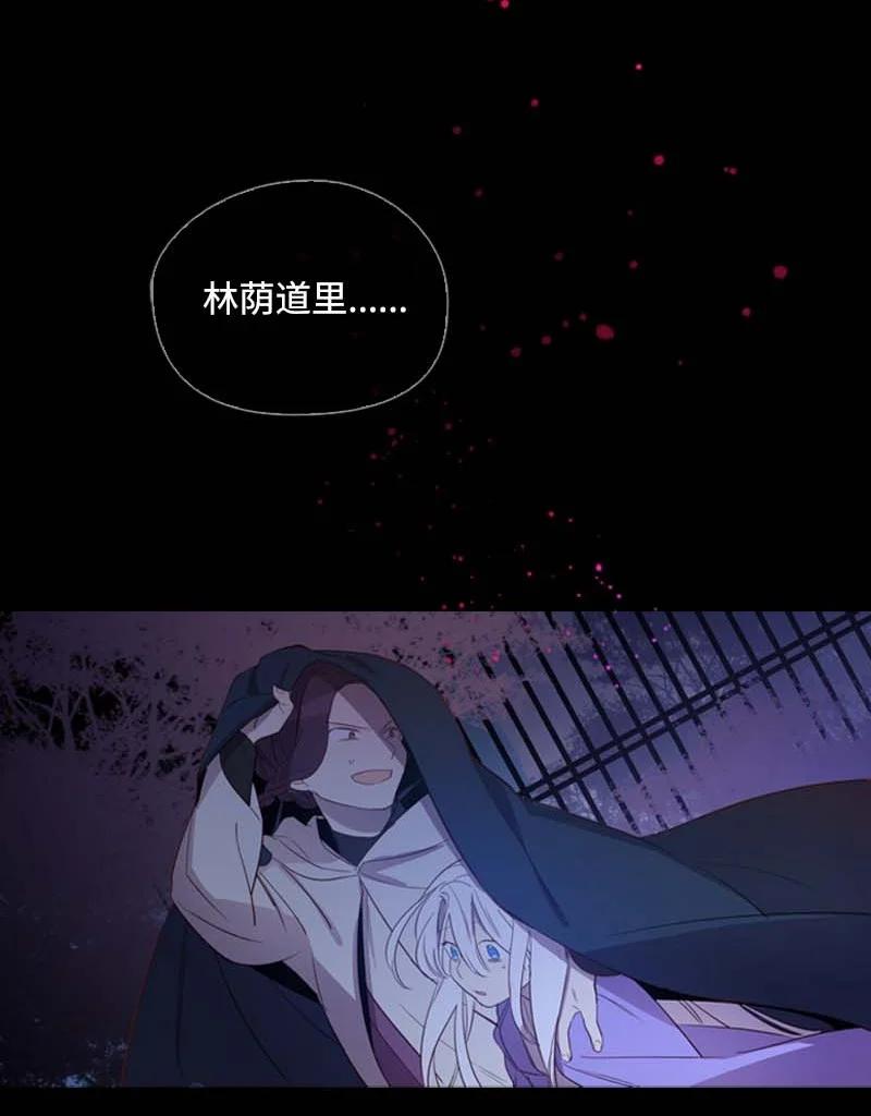 53 坚信(1/2)-第50话