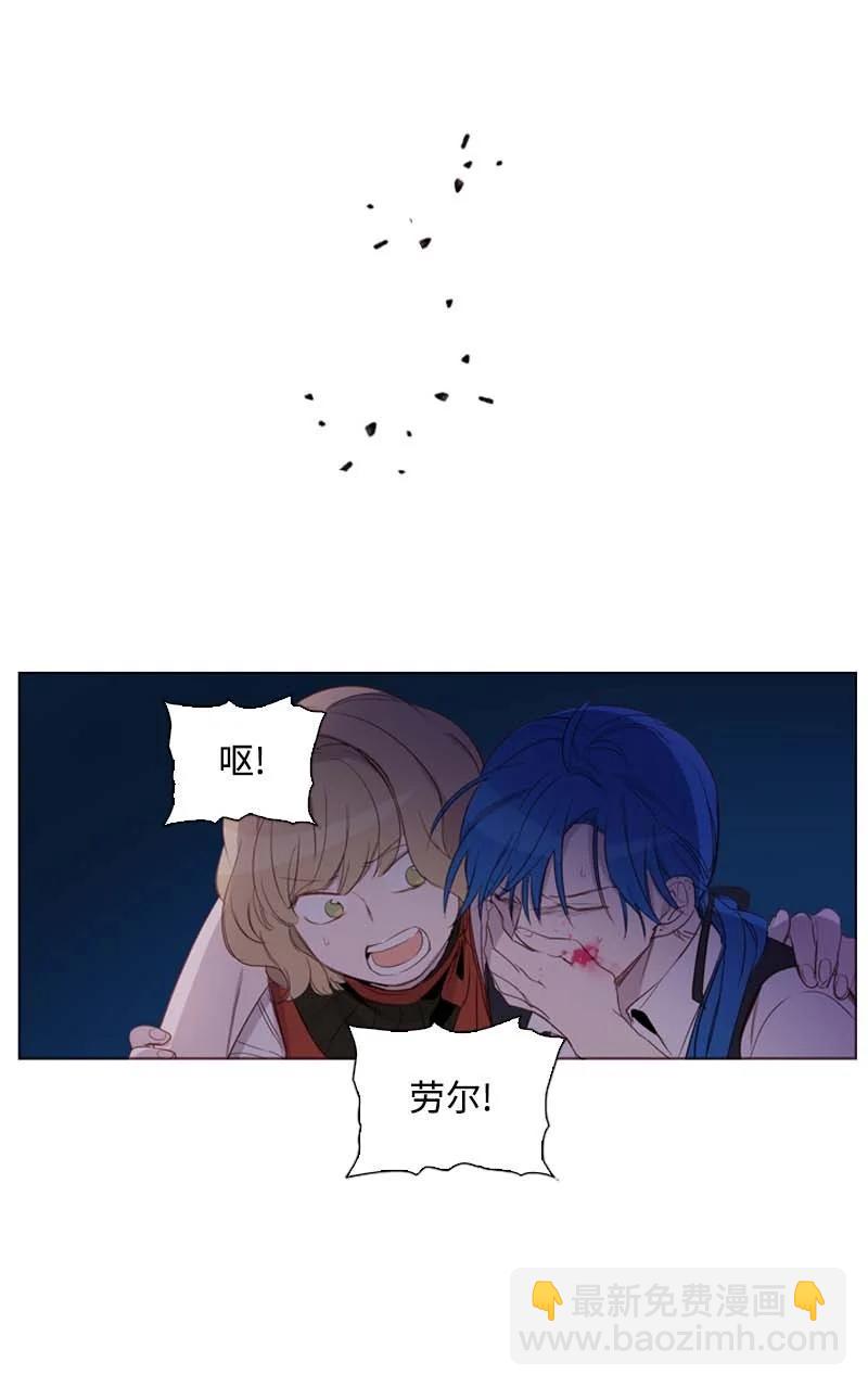 57 接应(1/2)-第54话