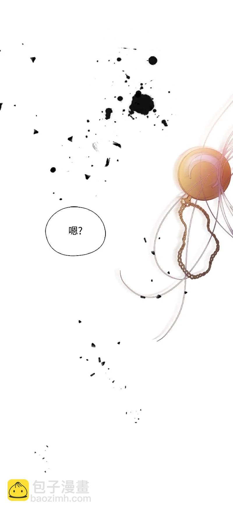 57 接应(1/2)-第54话