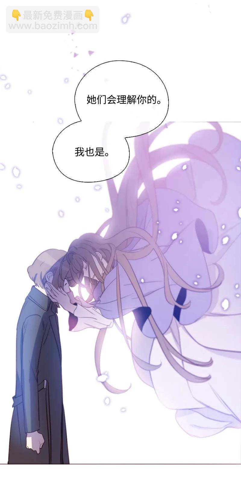 59 获救(1/2)-第56话