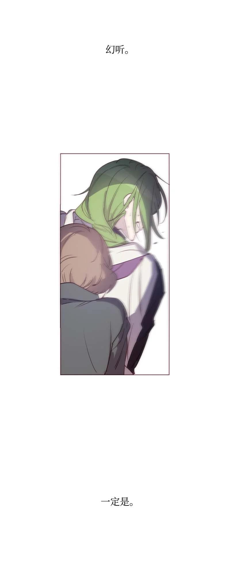 59 获救(1/2)-第56话