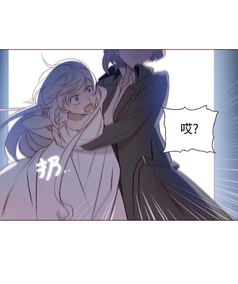 59 获救(1/2)-第56话