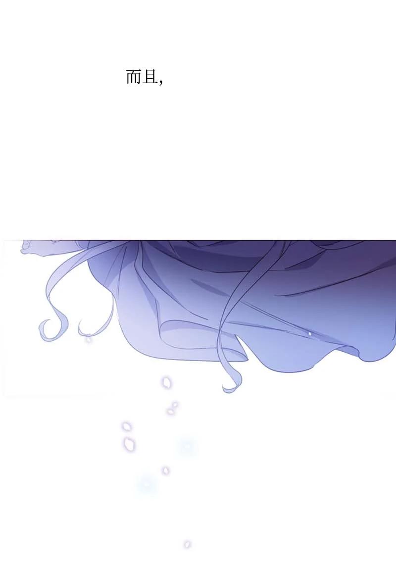 59 获救(1/2)-第56话