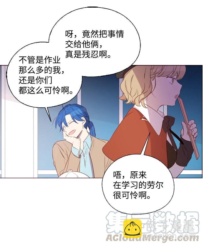 61 结局（上）(1/2)-第58话