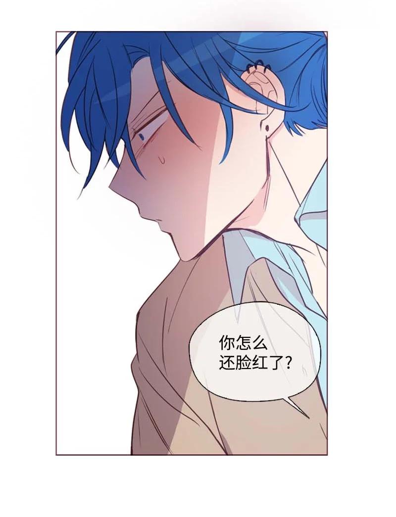 61 结局（上）(1/2)-第58话