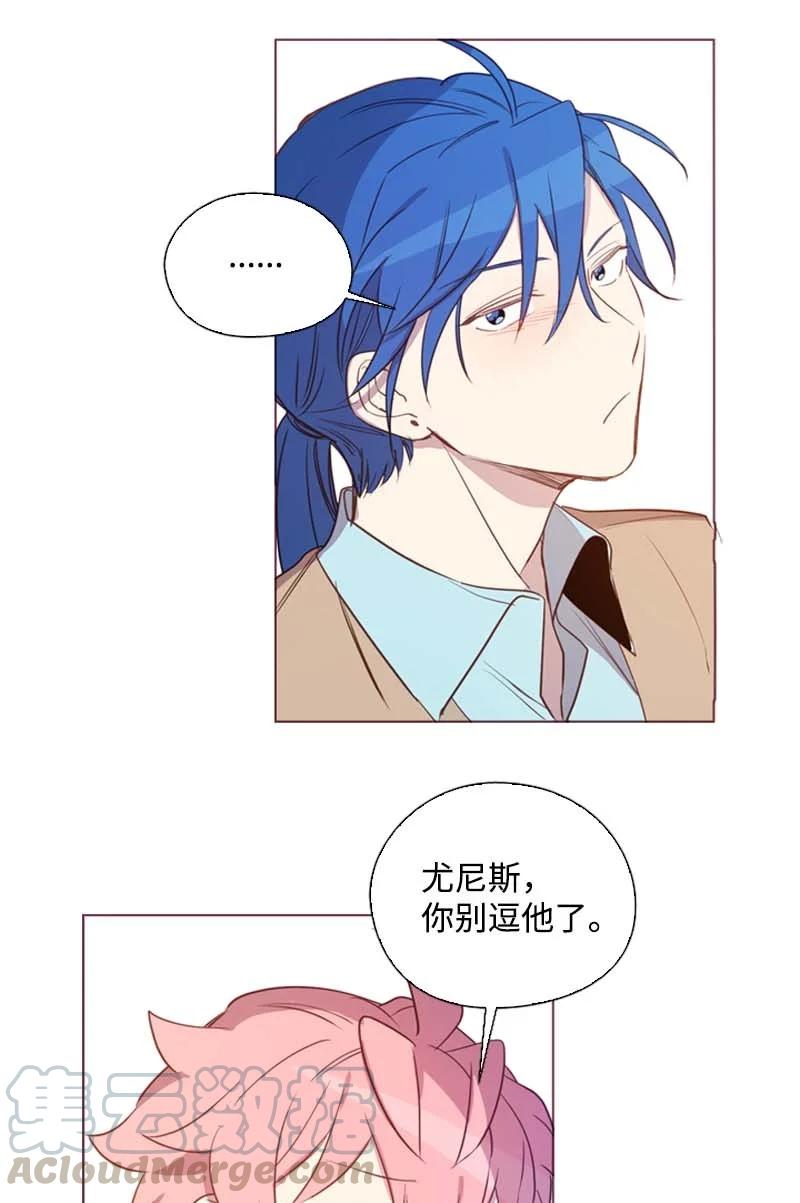 61 结局（上）(1/2)-第58话