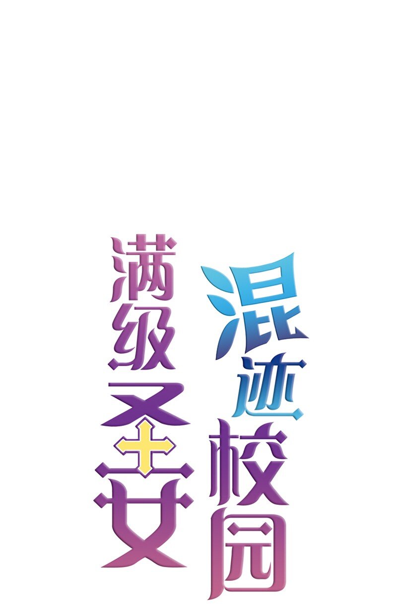 07 友谊的快乐-第8话