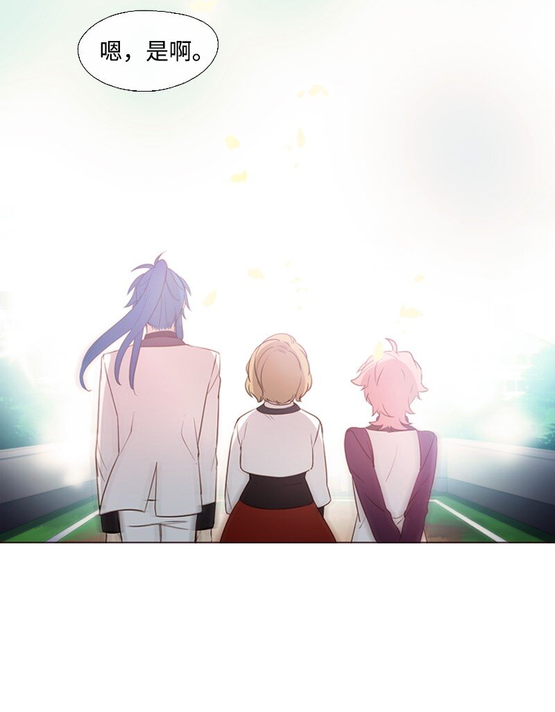 07 友谊的快乐-第8话