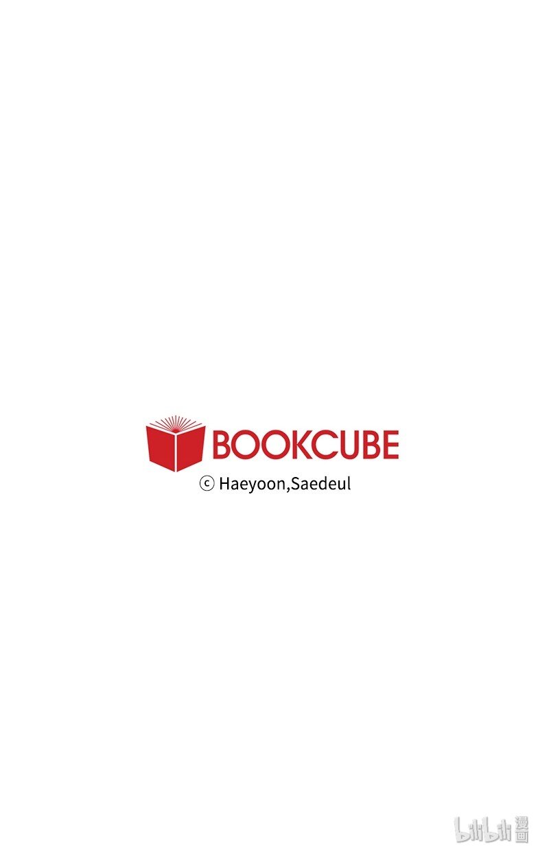 07 友谊的快乐-第8话