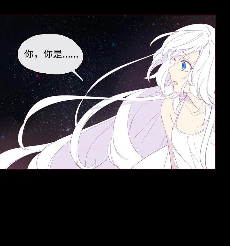 09 这不是我-第10话