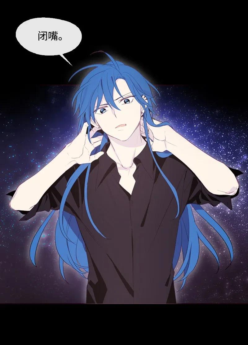 09 这不是我-第10话