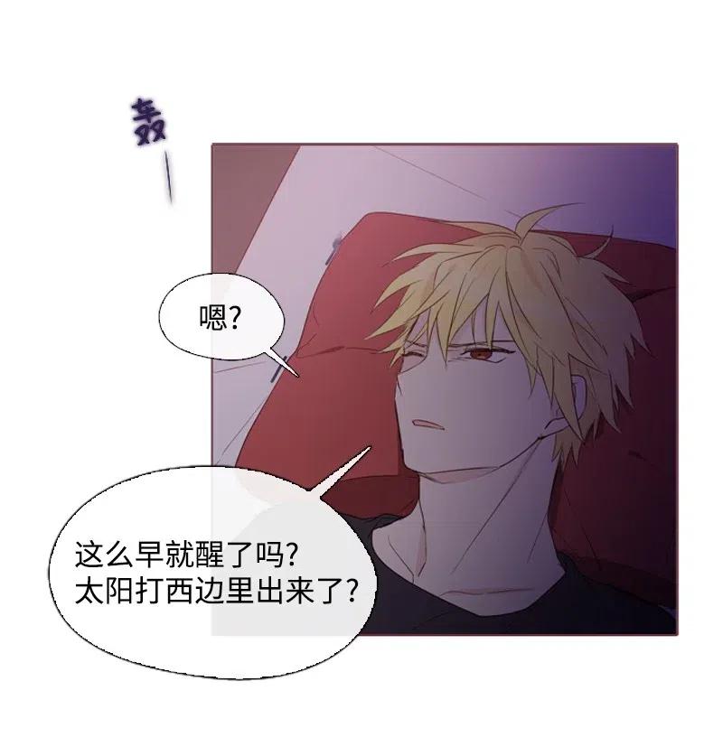 09 这不是我-第10话