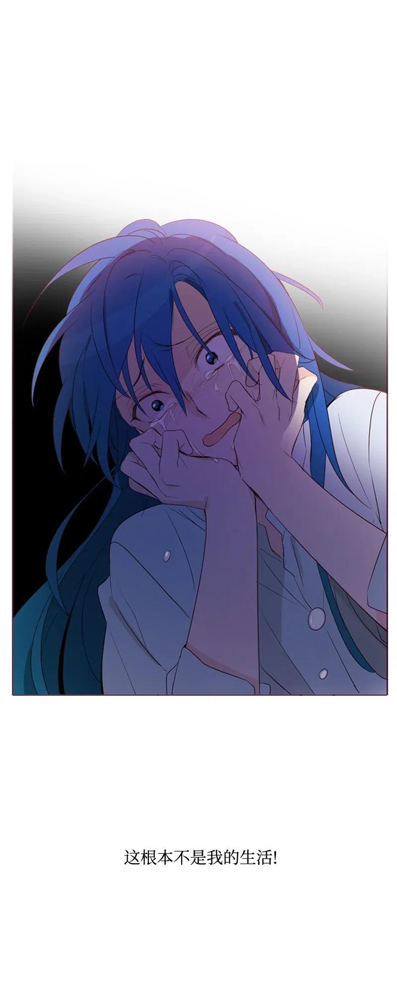 09 这不是我-第10话