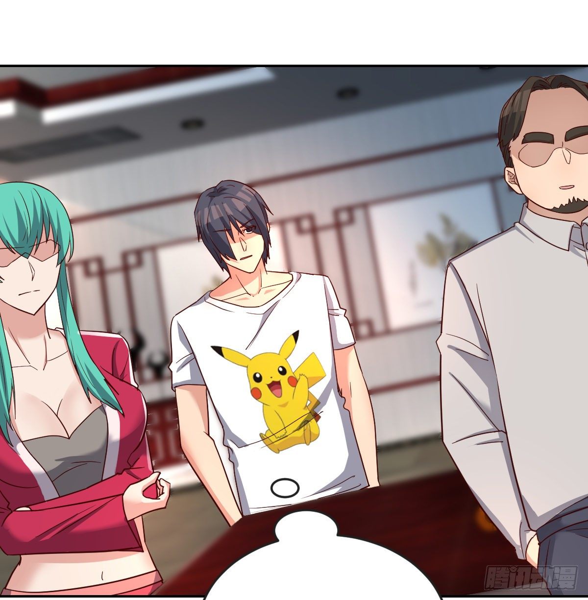 巨额存款(1/2)-第68话