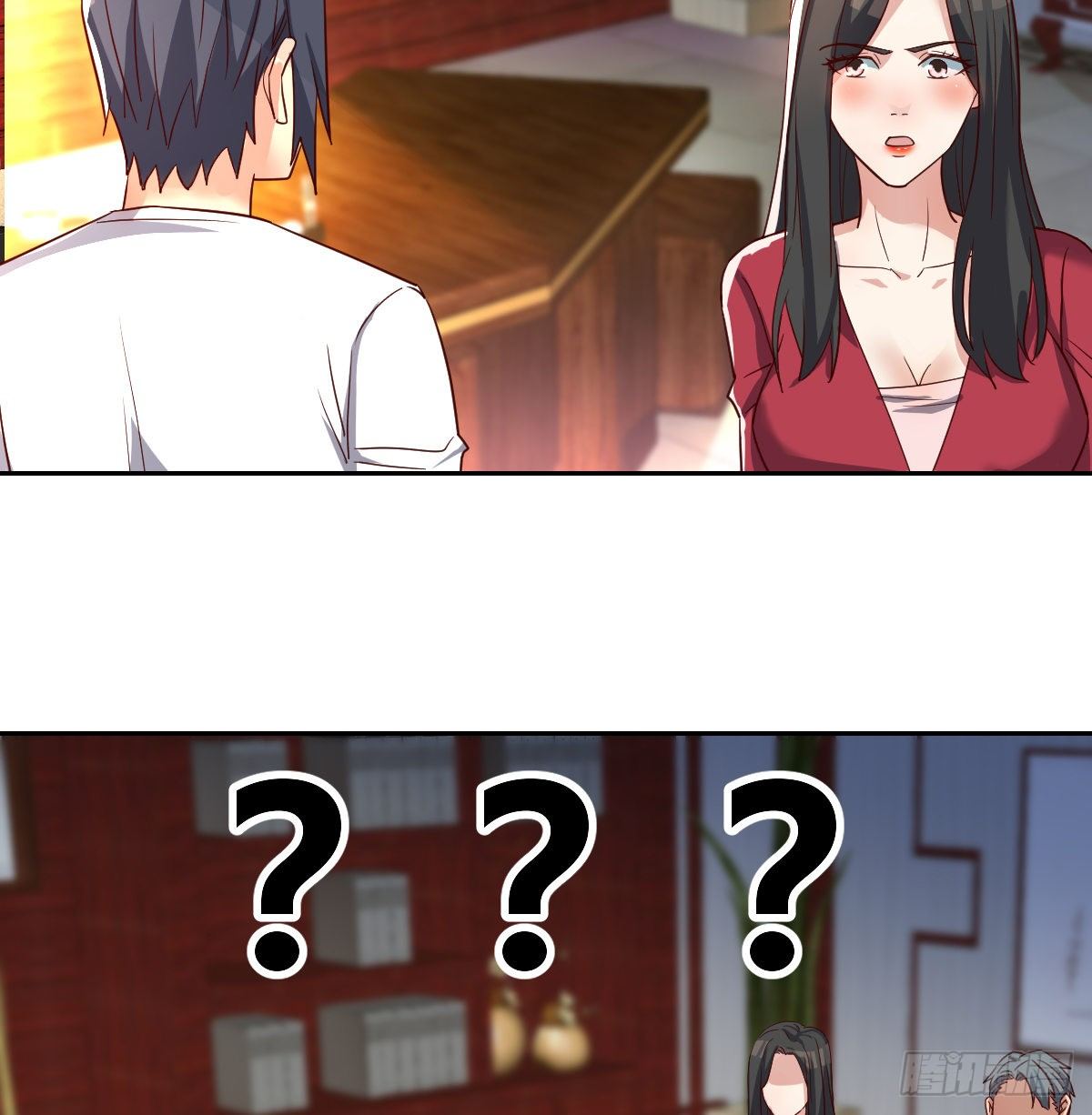 巨额存款(1/2)-第68话