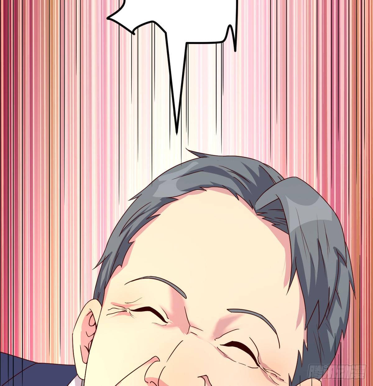 巨额存款(1/2)-第68话