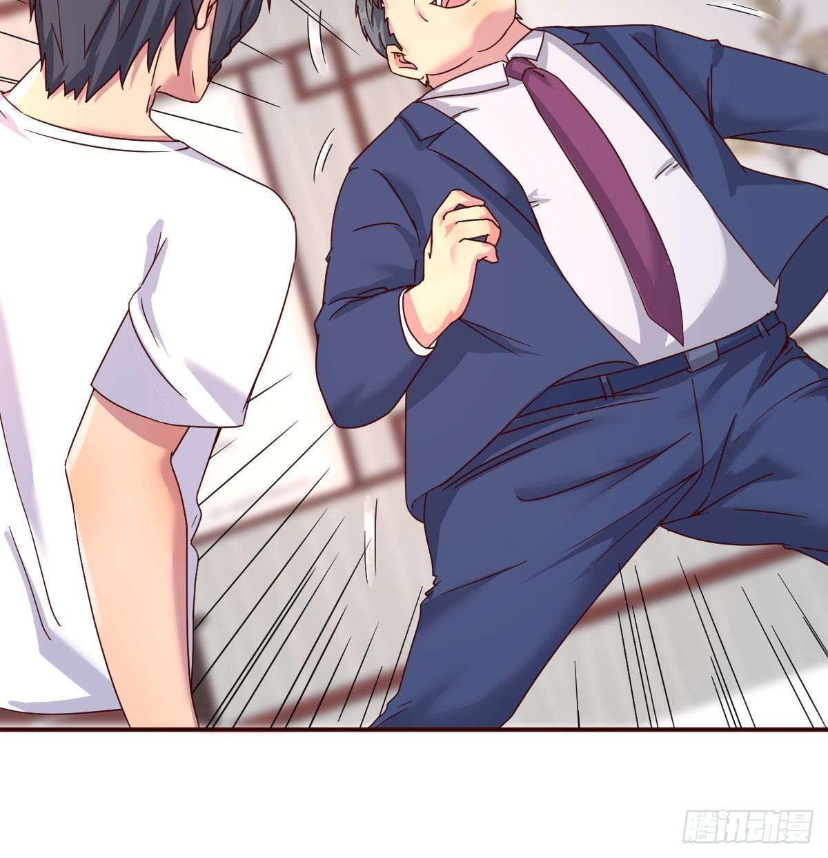 巨额存款(1/2)-第68话