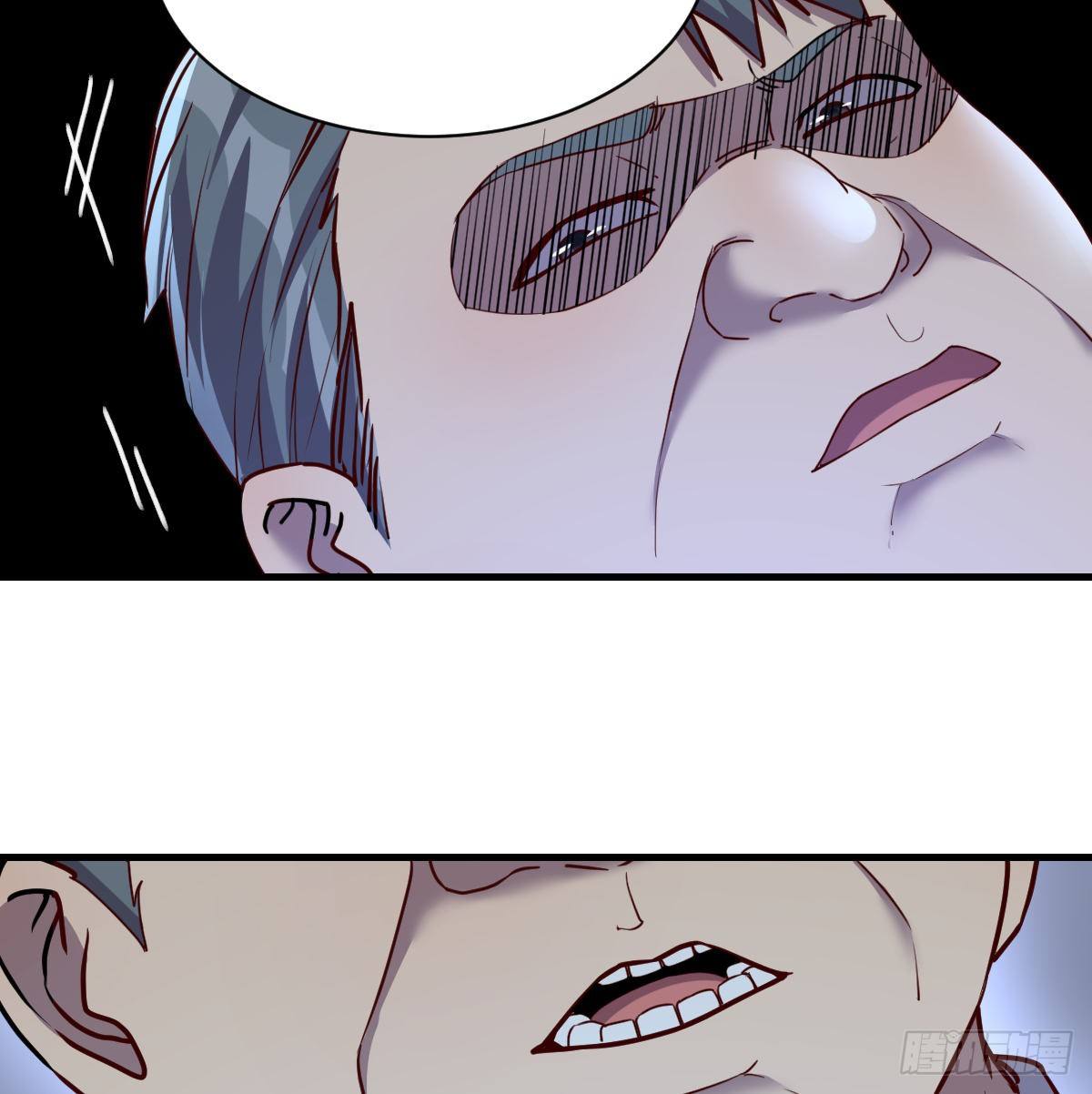 巨额存款(1/2)-第68话