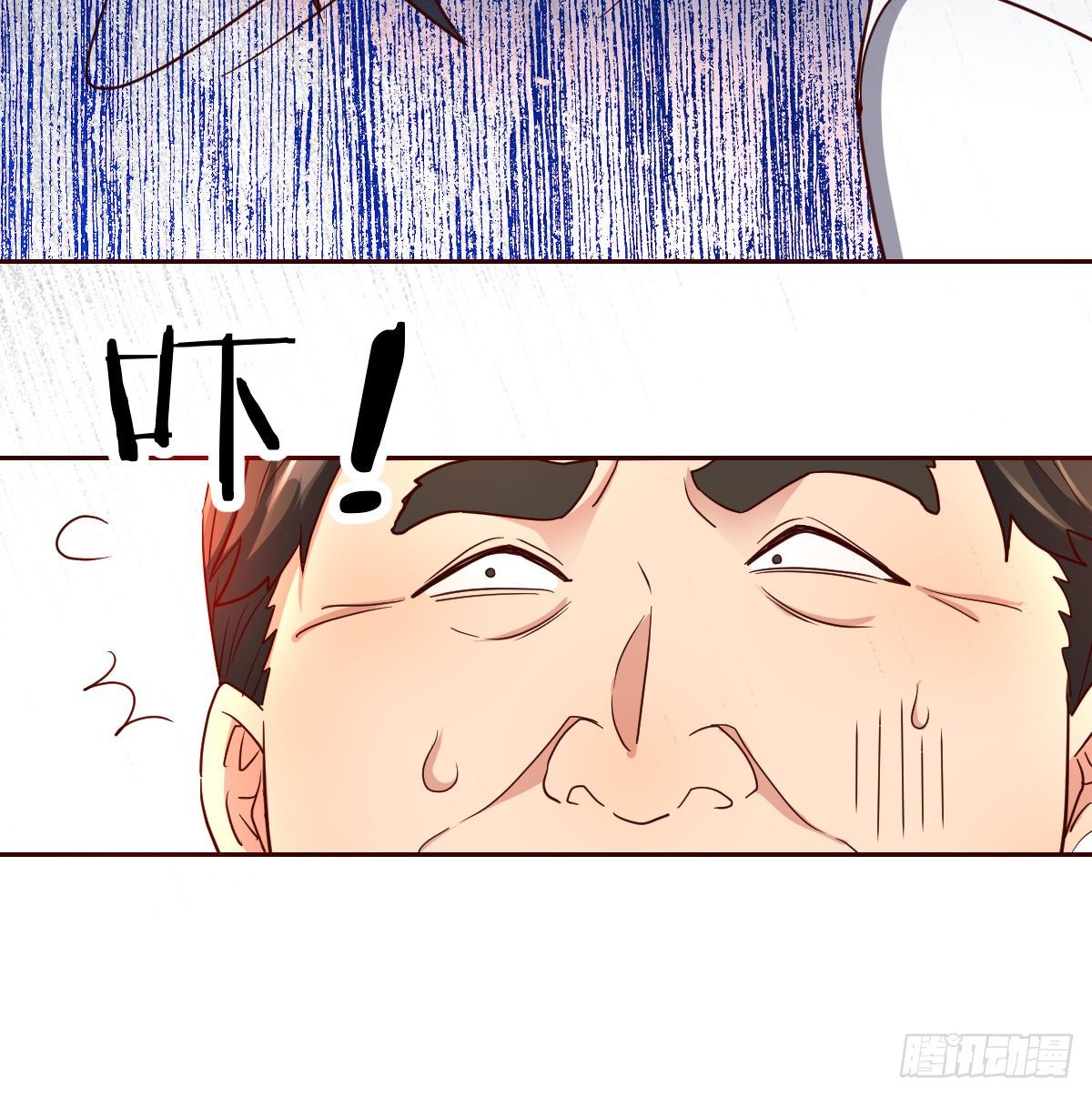 誓不回头(1/2)-第70话