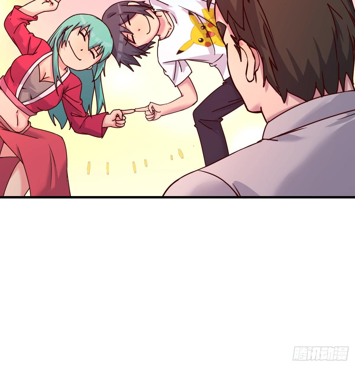 誓不回头(1/2)-第70话