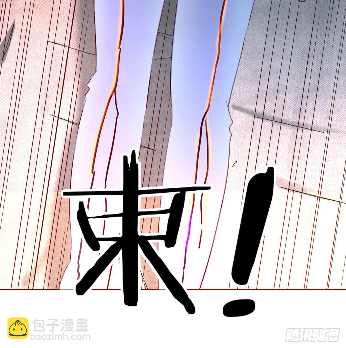 誓不回头(1/2)-第70话