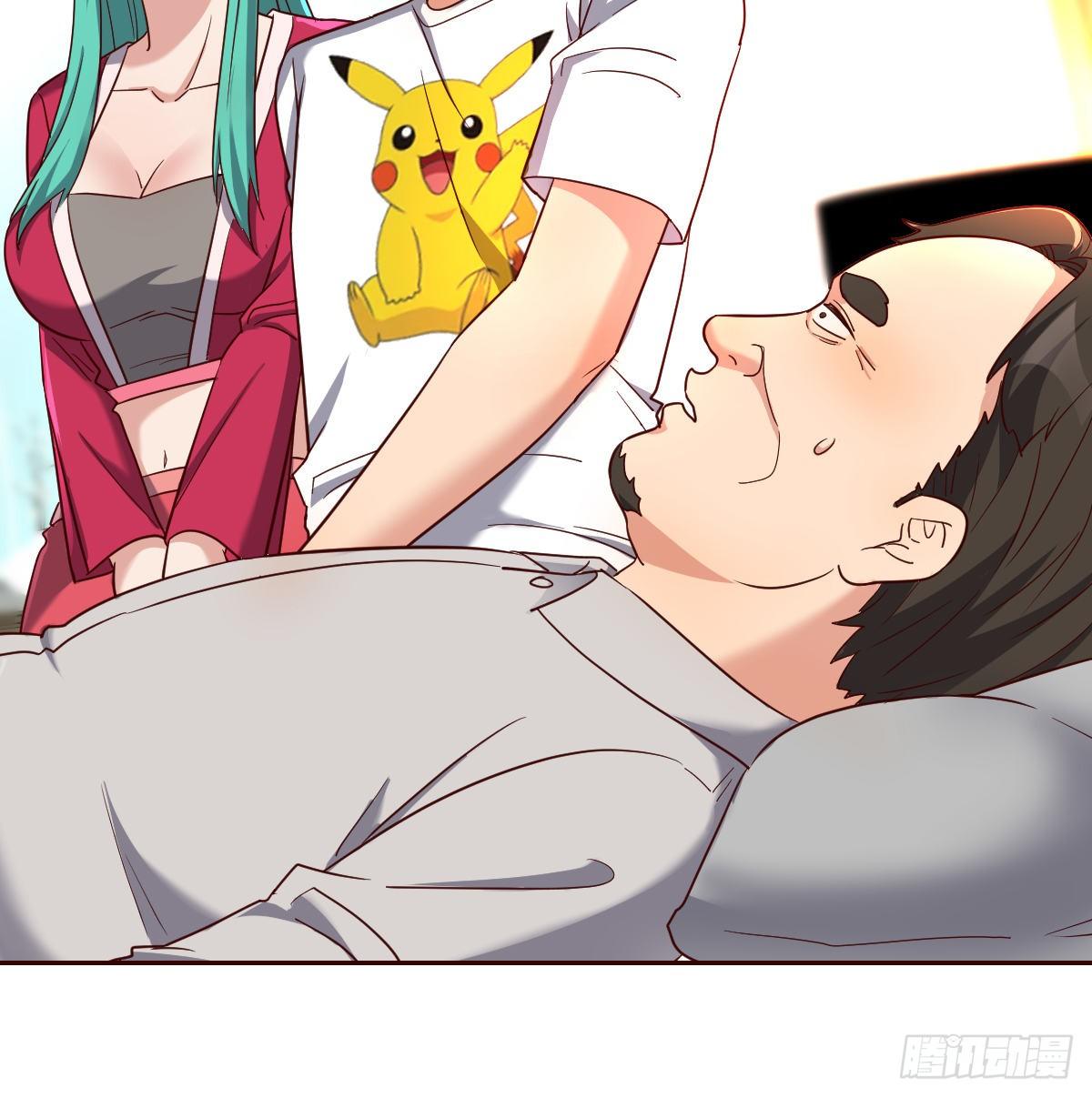 誓不回头(1/2)-第70话