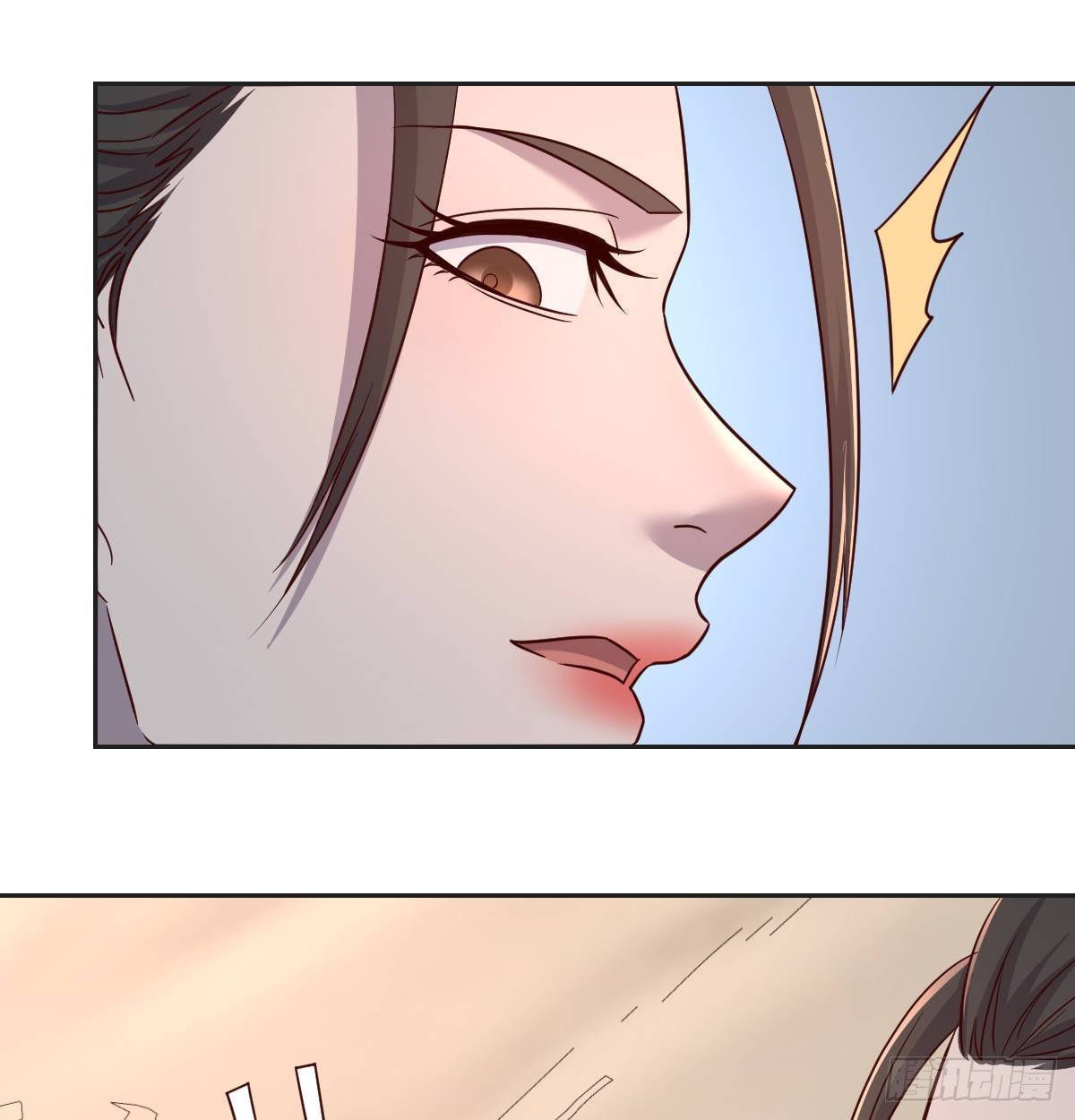 意外&ldquo;惊喜&rdquo;(1/2)-第72话