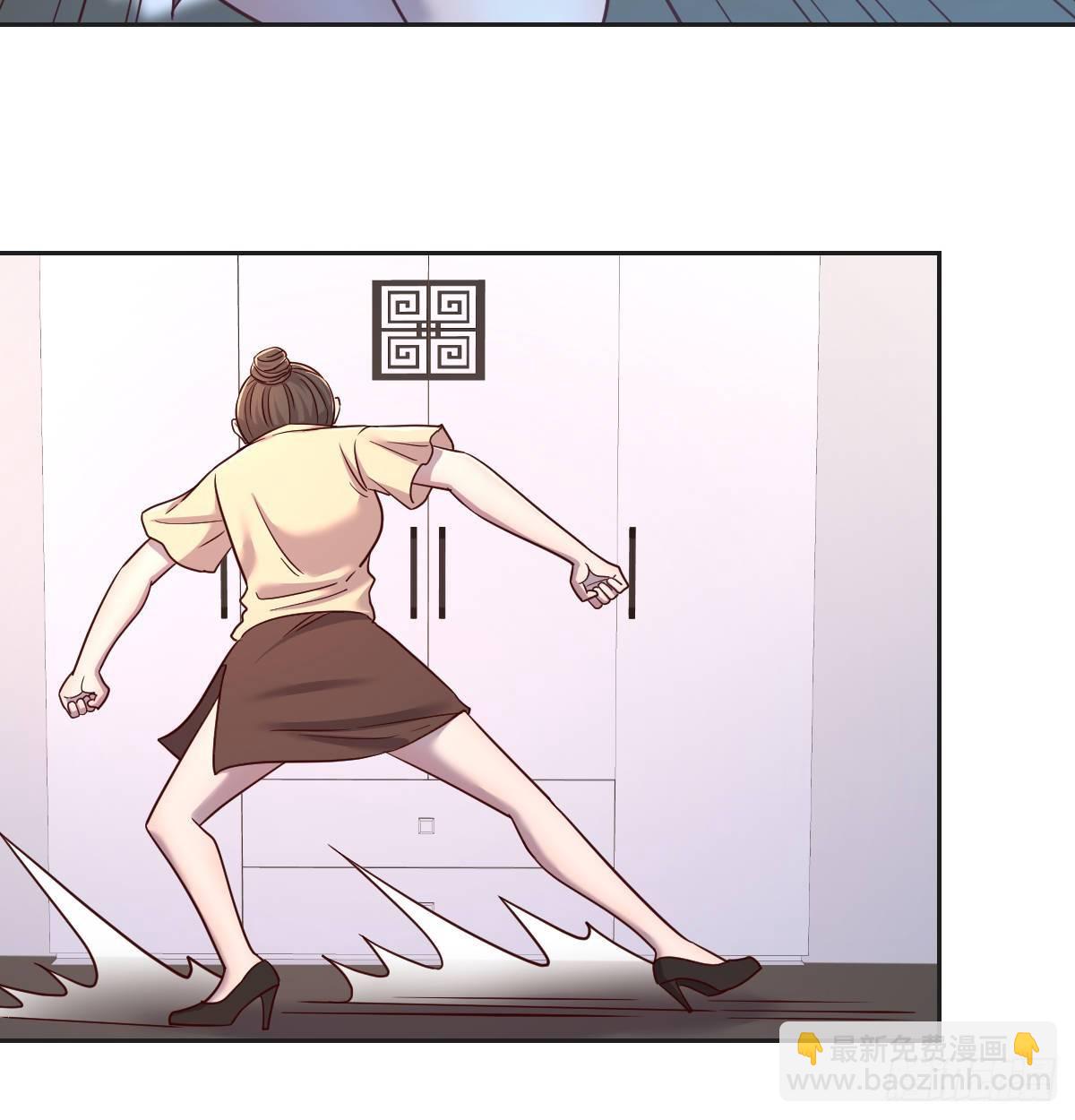 意外&ldquo;惊喜&rdquo;(1/2)-第72话