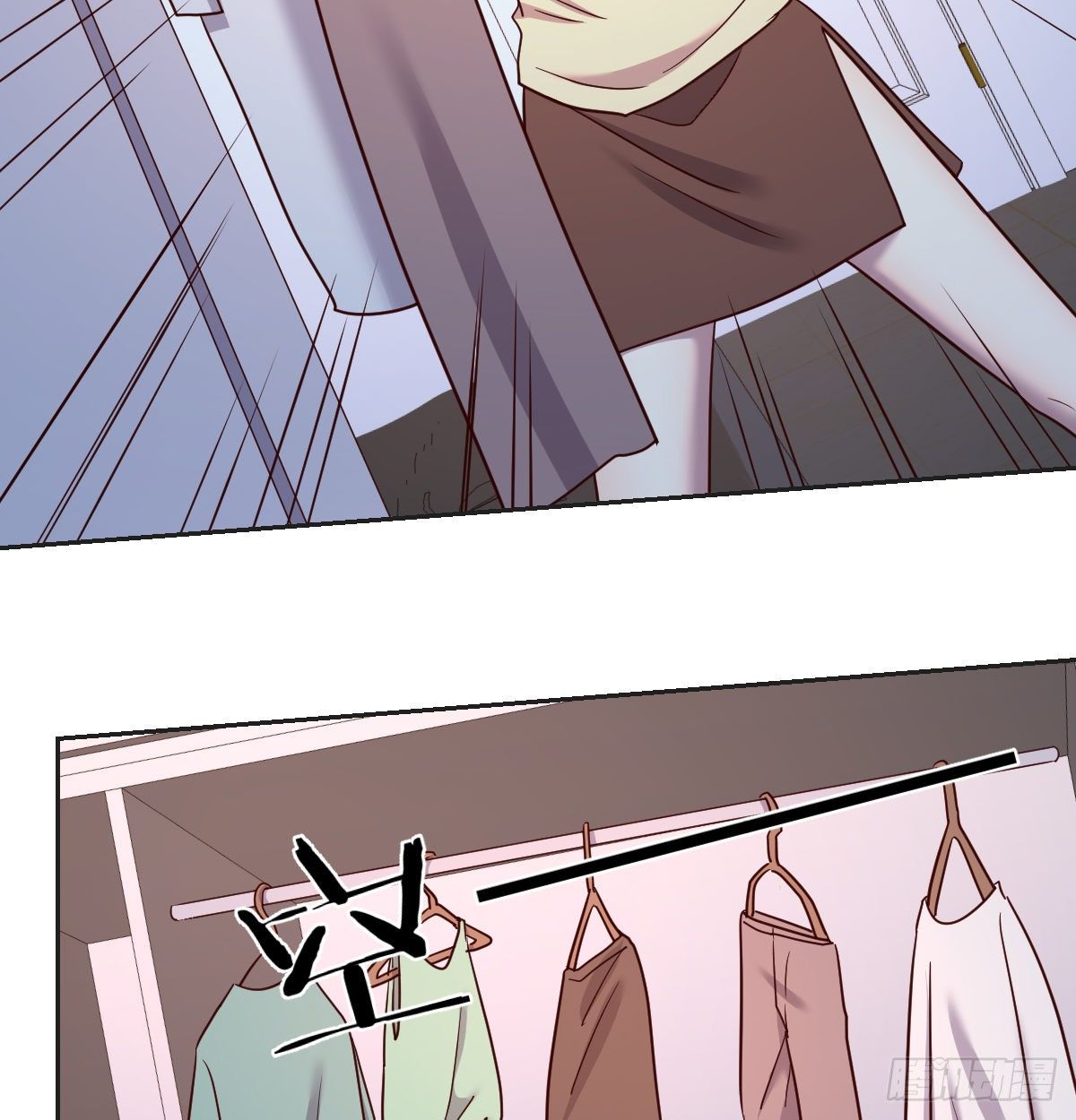 意外&ldquo;惊喜&rdquo;(1/2)-第72话