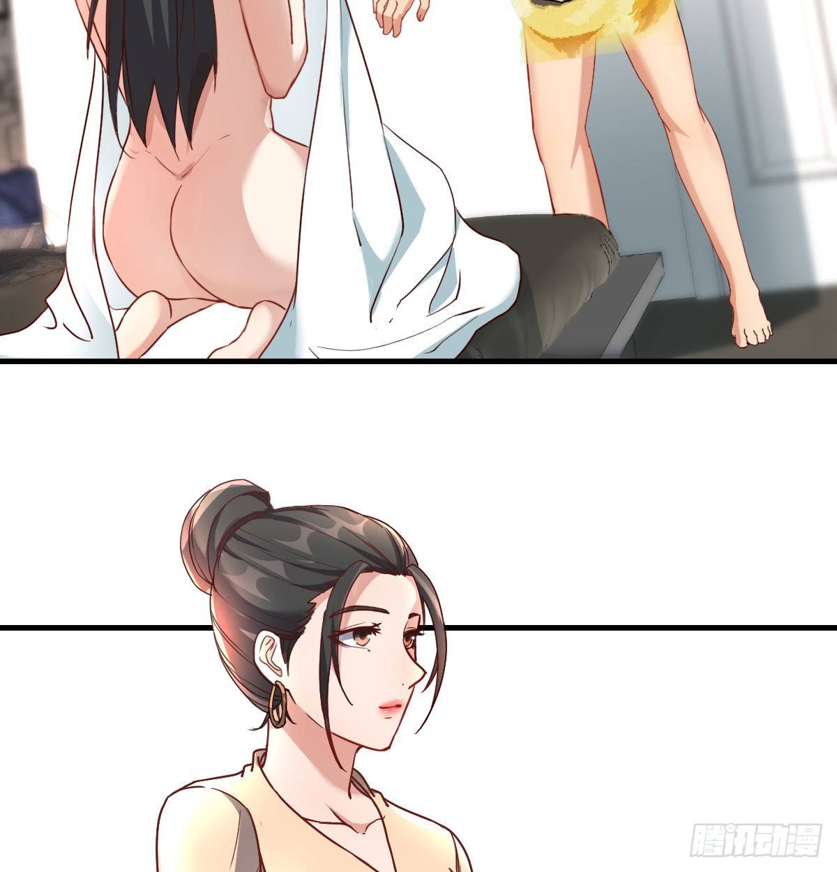 意外&ldquo;惊喜&rdquo;(1/2)-第72话