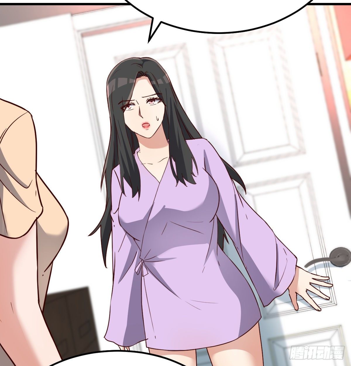 意外&ldquo;惊喜&rdquo;(1/2)-第72话