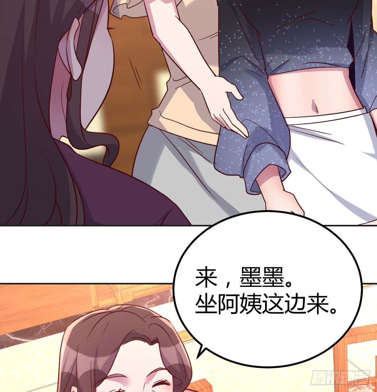 世上只有妈妈好(1/2)-第74话