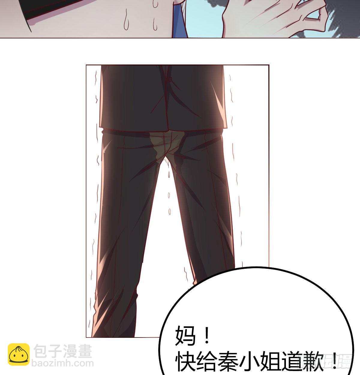 世上只有妈妈好(1/2)-第74话