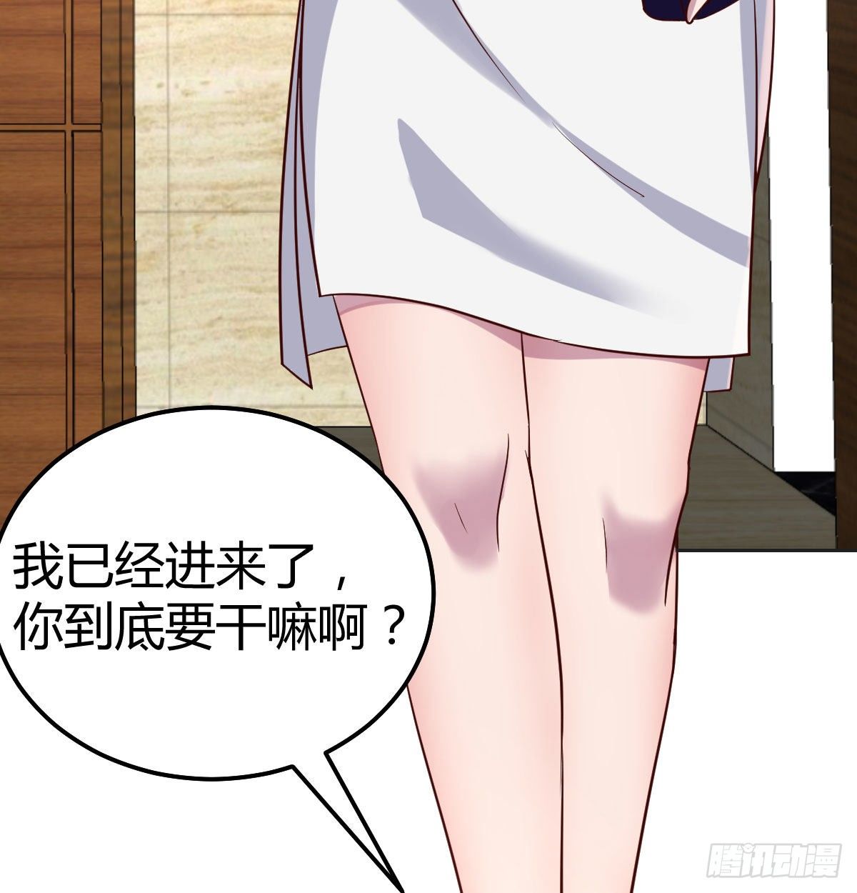 世上只有妈妈好(1/2)-第74话