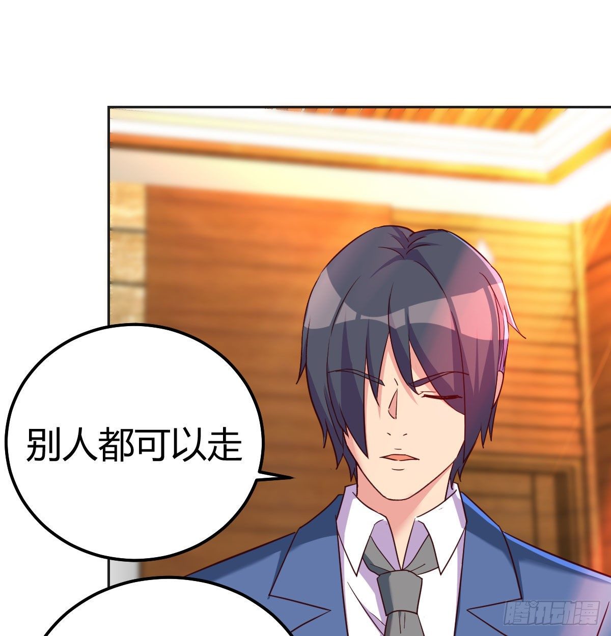 快开门呐(1/2)-第76话