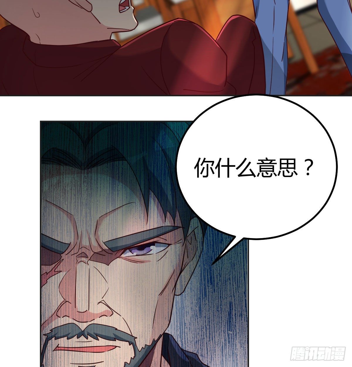 快开门呐(1/2)-第76话