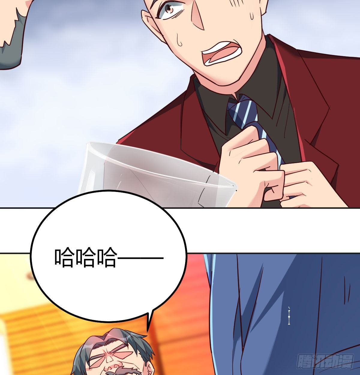 快开门呐(1/2)-第76话