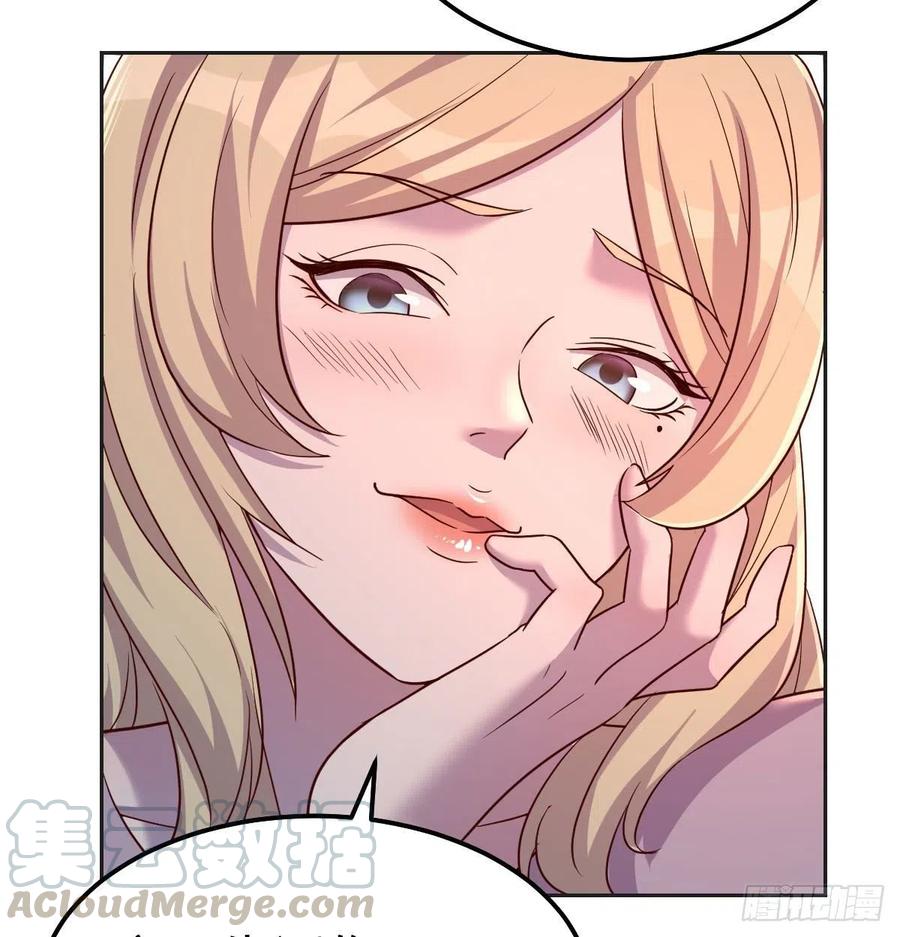 自由恋爱(1/2)-第78话