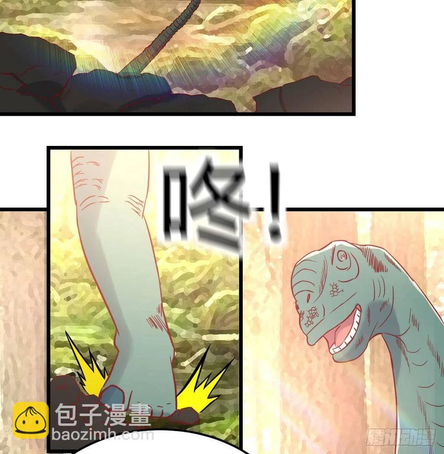 嘤嘤嘤嘤怪(1/2)-第80话