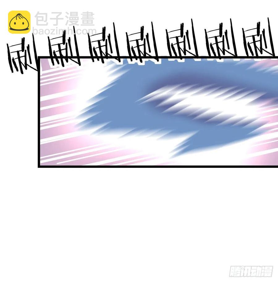 薛大少(1/3)-第82话