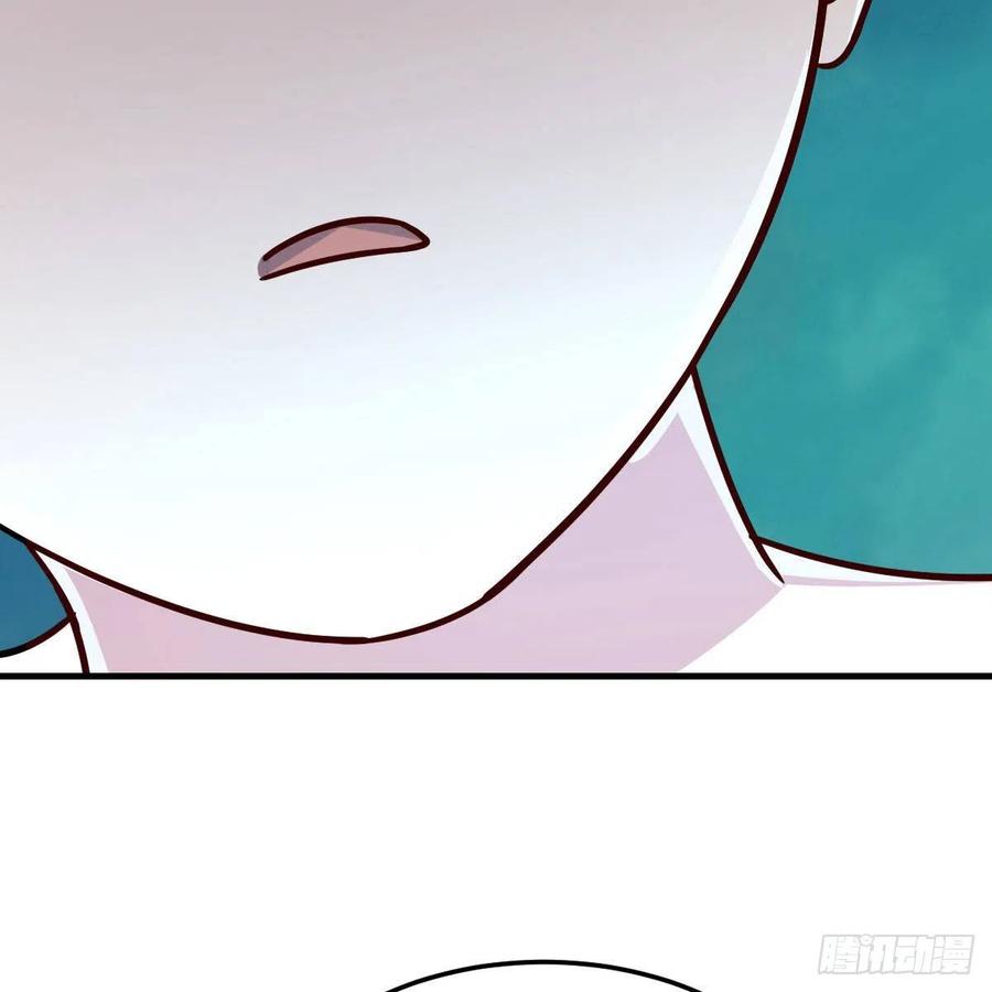 薛大少(1/3)-第82话