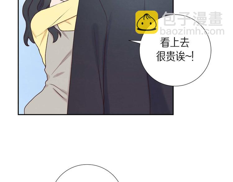 第2话 小骗子(1/3)-第2话