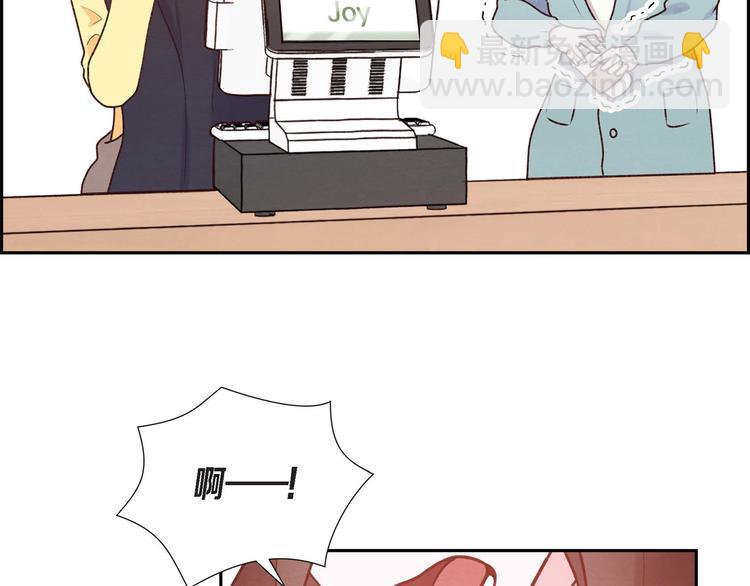 第2话 小骗子(1/3)-第2话