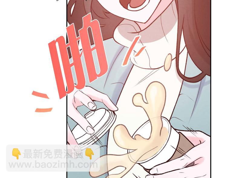 第2话 小骗子(1/3)-第2话